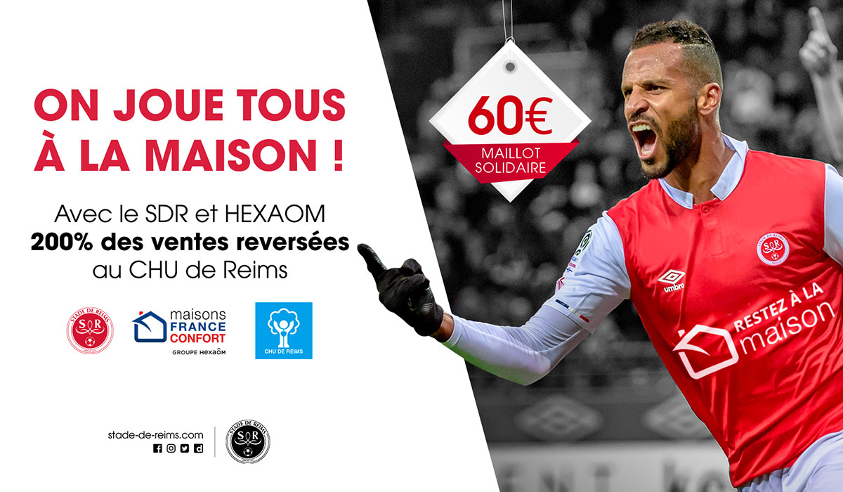 On joue tous à la maison !